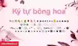 399+ kí tự bông hoa ✿ ❀ ❁ Kí tự đặc biệt bông hoa FF