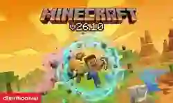 Minecraft v26.10 (1.26.10) tiếng Việt: Tải miễn phí