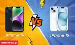 So sánh iPhone 14 và 15: Phiên bản nào đáng mua hơn?