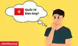 Việt Nam có ngày Quốc tế Đàn ông không?