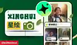 Xinghui 星绘 là gì? Cách tải Xinghui Android, iOS