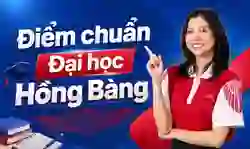 Điểm chuẩn Đại học Quốc tế Hồng Bàng 2026 (HIU)