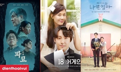 Các phim và chương trình truyền hình có sự tham gia của  Lee Do-hyun