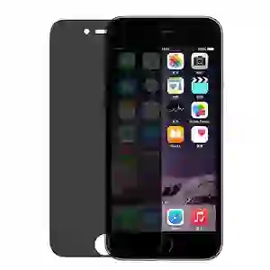 Dán chống va đập S-Case Full chống nhìn trộm cho iPhone 7/8 Plus