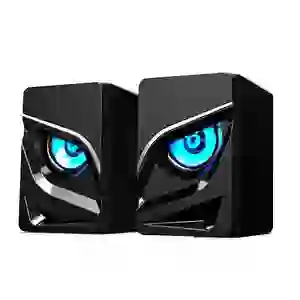 Loa Havid Gaming RGB (SK708)