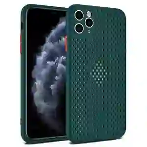Ốp lưng silicon tổ ong Cooling iPhone 11 Pro Max