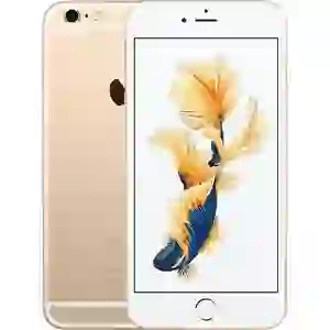 iPhone 6s Plus 16GB cũ đẹp