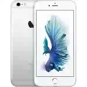 iPhone 6s Plus 32GB cũ đẹp