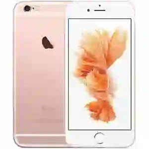 iPhone 6s 128GB cũ trầy xước
