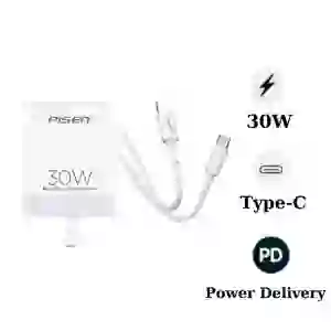 Combo sạc Pisen Quick PD 30W kèm cáp Lightning