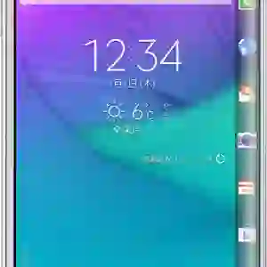 Samsung Galaxy Note Edge SCL24 cũ -White