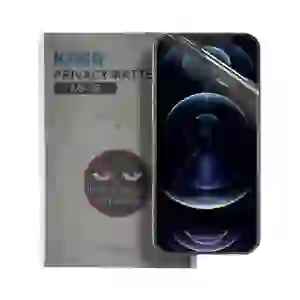 Dán màn hình điện thoại KASR PPF chống nhìn trộm