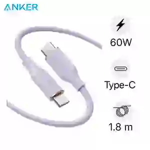 Cáp Anker Powerline Flow II USB-C To USB-C (6FT/1.8M) A8553