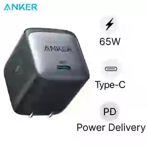 Sạc Anker Nano II 65W A2663