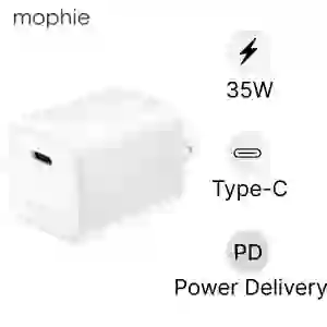 Củ sạc Mophie Essential Gan 35W 1C
