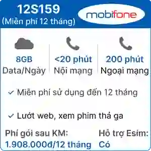 Sim 4G Mobifone 12S159 8GB/ngày có nghe gọi - 12 tháng (Thành phẩm)