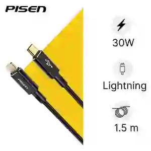 Cáp sạc nhanh Pisen Quick Platinum Type-C to Lightning 1.5M
