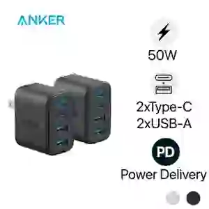 Sạc Anker 2A2C 50W A121E