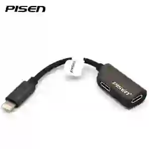Cáp chuyển đổi Pisen dual Lightning
