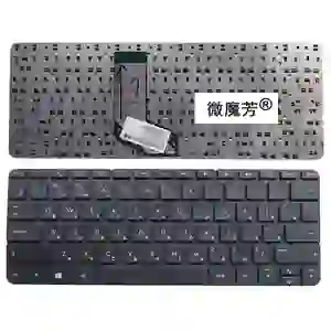 Thay bàn phím laptop HP Envy x2 11-G000