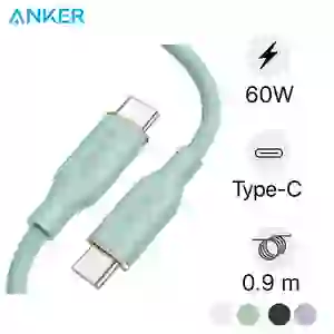 Cáp Anker Powerline Flow III USB-C to USB-C (3FT/0.9M) A8552