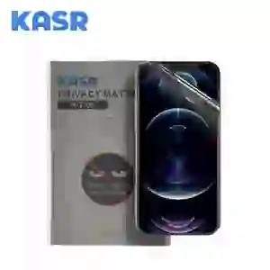 Dán màn hình điện thoại KASR PPF chống nhìn trộm