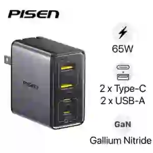 Sạc Pisen Bolt Utility 65W 2C Gan Fast kèm cáp Type-C to Type-C