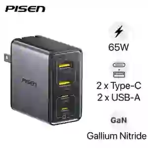 Sạc Pisen Bolt Utility 65W 2C Gan Fast kèm cáp Type-C to Type-C