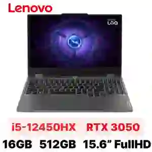 Laptop Lenovo LOQ 15IAX9 83GS001RVN - Cũ trầy xước
