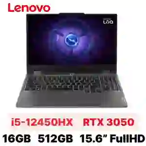 Laptop Lenovo LOQ 15IAX9 83GS001RVN - Cũ đẹp