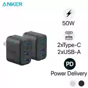 Sạc Anker 2A2C 50W A121E