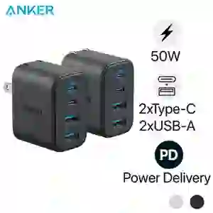 Sạc Anker 2A2C 50W A121E