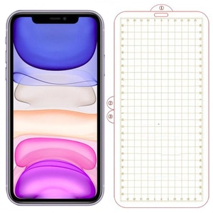 Dán PPF full màn hình cao cấp cho iPhone 11