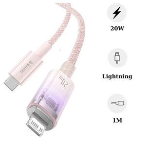 Cáp sạc nhanh tự ngắt Baseus Explorer Series Type-C to Lightning 20W 1M