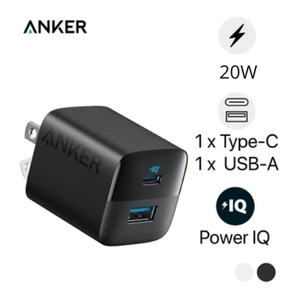 Củ sạc Anker 2 cổng 1C1A/20W B2348 kèm cáp C to C