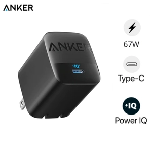 Củ sạc Anker 316 1C 67W A2671