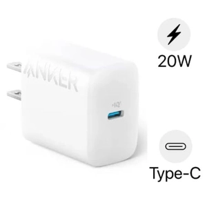 Củ sạc nhanh Anker 1C/20W A2347
