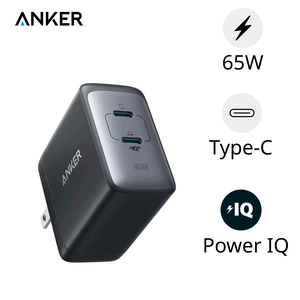 Củ sạc nhanh Anker Powerport III 2C 65W A2666