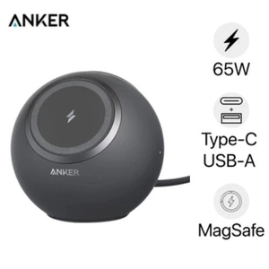 Đế sạc Anker 637 Maggo 3AC2C2A 65W A9137112