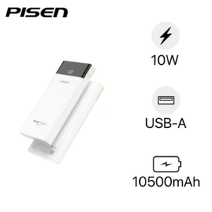 Pin sạc dự phòng Pisen Mr White Power Station 10.500 mAh