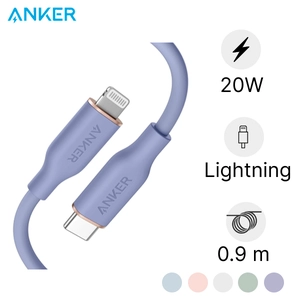 Cáp Anker Powerline Flow III USB-C to Lightning (3FT/0.9M) A8662