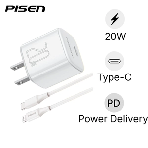 Củ sạc Pisen Quick - Mr White Tiny USB-C 20W kèm cáp usb-c to lightning