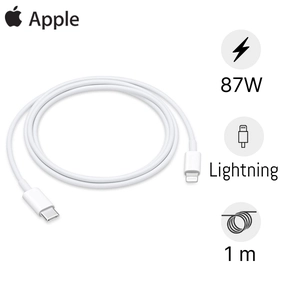 Cáp Apple USB-C to Lightning 1m MUQ93ZA/A chính hãng trắng