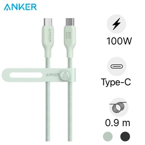 Cáp Anker 543 USB-C to USB-C Nylon BIO-BRAIDED dài 0.9M A80E5