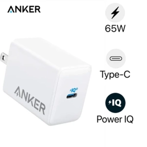 Củ sạc Anker Powerport III 65W A2718 - Cũ
