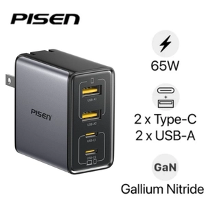 Sạc Pisen Bolt Utility 65W 2C Gan Fast kèm cáp Type-C to Type-C