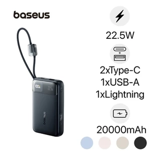 Pin dự phòng Baseus Enerfill FC11 màn hình 20.000mAh 22.5W tích hợp cáp C+L