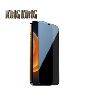 Apple iPhone 12 Pro max dán chống va đập Kingkong Full cao cấp chống nhìn trộm đen