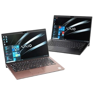 Linh kiện Main - Bàn Phím Và Touchpad Sony Vaio Sx14 2020