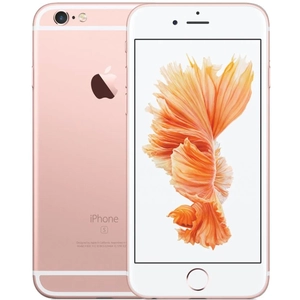 iPhone 6s 16GB cũ đẹp